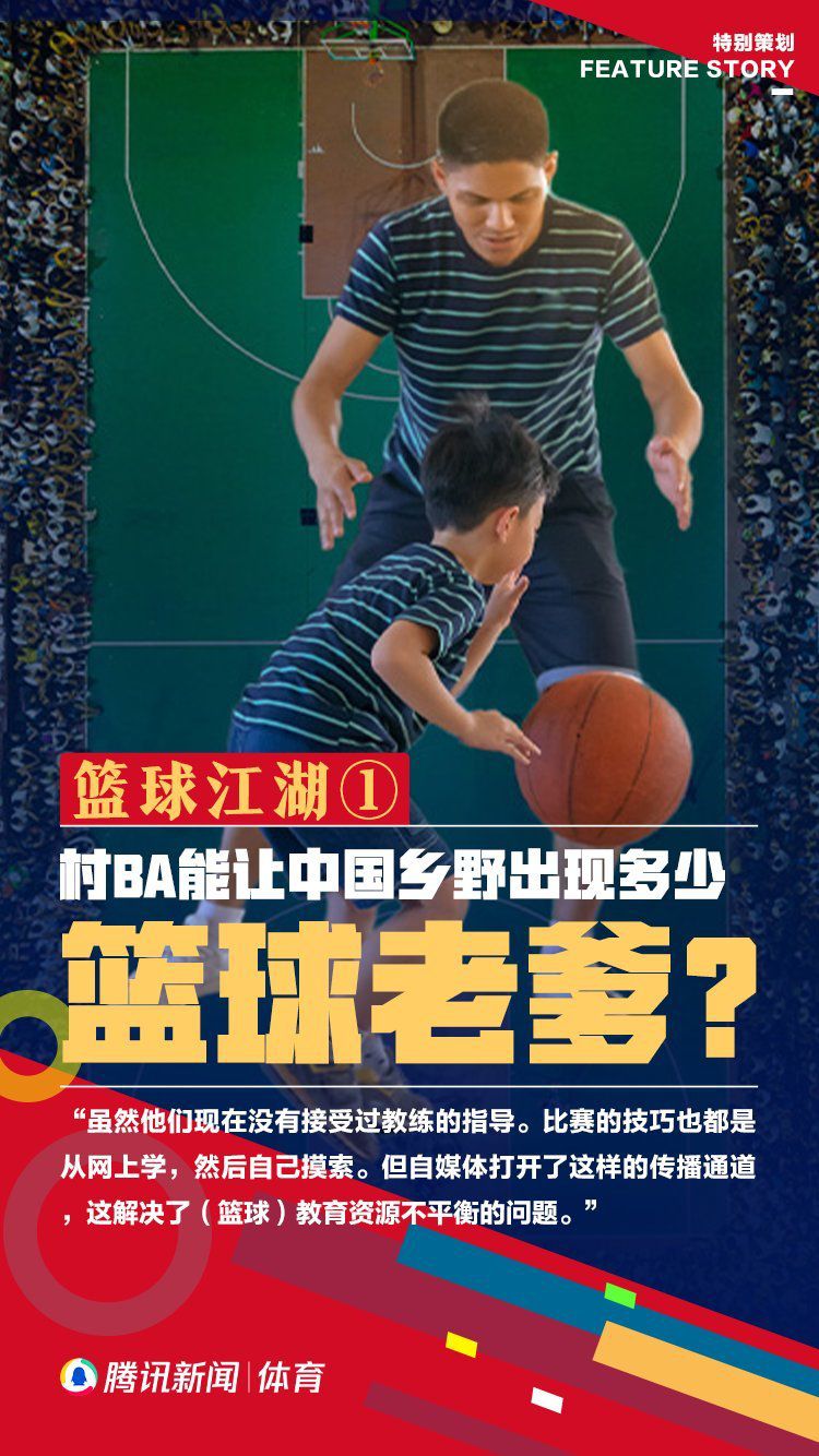 今年7月，《魁拔》系列导演王川宣布启动动画的众筹，借助粉丝的力量，众筹100万元，继续《魁拔4》的制作